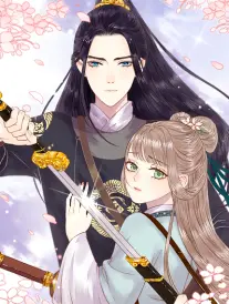 机械少女的心 影视海报